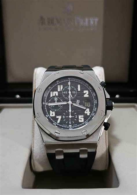 sell audemars piguet